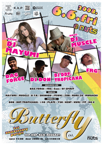 BUTTERFLY 1st ANIVERSARY